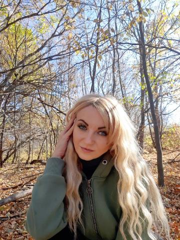 Сабина