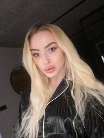 Карина